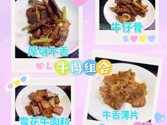 -雅玛花式铁板烧(国宏宾馆店)