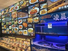 -舟山海鲜·江浙菜(银沙路店)