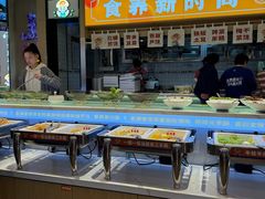 -素满香·全民食养自助(长宁龙之梦店)