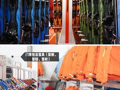 -杭州生仙里国际滑雪场