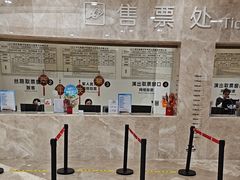 -三亚红色娘子军演艺公园景区