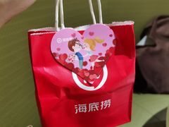-海底捞火锅(中商百货店)