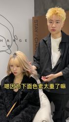 -3AM HAIR SALON烫发染发接发