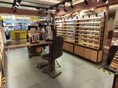-MUJOSH木九十眼镜(月星环球港B1店)