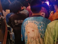 -育音堂音乐公园