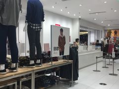 -优衣库(泉州中骏世界城店)
