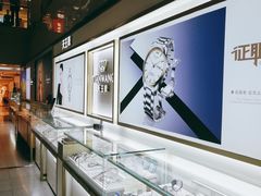 -上海置地广场(南京东路店)