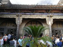 -山西王家大院