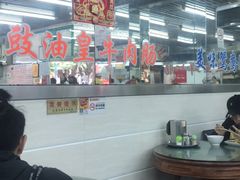 大堂-穗银肠粉店(东川路店)