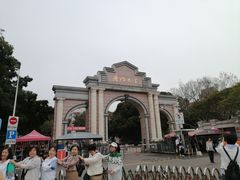 -厦门大学(思明校区)