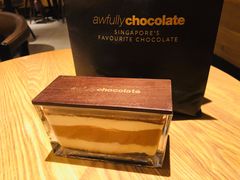 -Awfully Chocolate(来福士广场店)