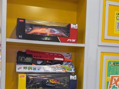 -风云再起游乐汇(南京常发广场店)