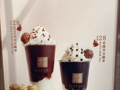 -奈雪的茶(青岛卓悦里INTOWN店)