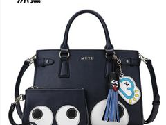 -沐渔二手奢侈品黄金手表包包回收·中古店(广州塔店)