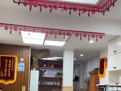 -郑远元专业修脚房(晴川街店)