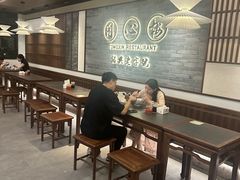 -同心楼(解放北路店)