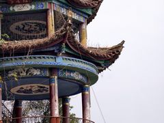 -西华公园