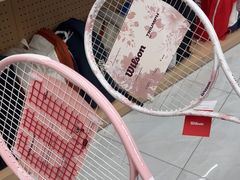 -Wilson威尔胜(漕溪北路店)