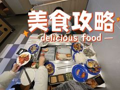 -星伦多自助料理·涮烤一体(江桥万达店)