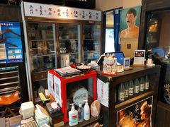 -肉魁屋·烧肉·烧鸟·酒场(高新店)