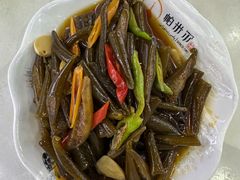 -帕米尔食府(白云观店)