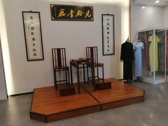 -光裕书厅·评弹茶馆·剧场(观前街店)