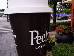 -Peet's Coffee皮爷咖啡(大学路店)