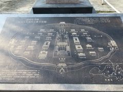 -闽粤南澳总镇府