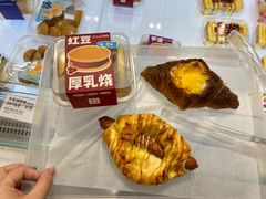 岩烧芝士麻薯-BreadTalk面包新语·烘焙蛋糕(海珠丽影广场店)