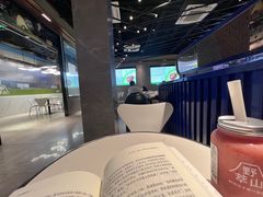 -野萃山·潮汕厚果汁(十亩地店)