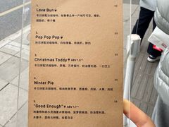 -O.P.S. CAFE
