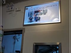 -大叔家福鼎小吃(十全街店)