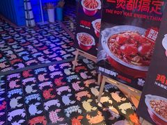 -胖哥俩肉蟹煲(河北勒泰购物中心店)