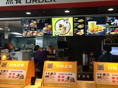 -麦当劳(哈西万达店)