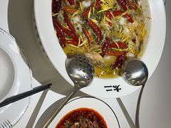 -太二酸菜鱼(南京艾尚天地店)