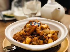 -创元千禧大酒店 · 香港轩