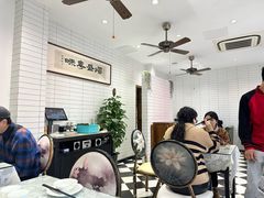 -熠盛粤味(永康路店)