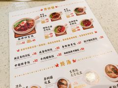 菜单-膳心记-明火四宝煲仔饭(燕南店)