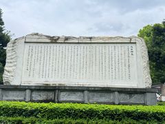 -白帝城·瞿塘峡景区