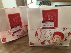 -西树泡芙(正佳店)