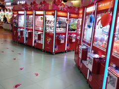 -爱玩嘉年华(龙湖源著天街店)