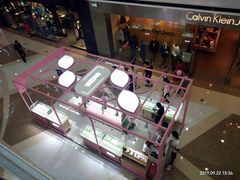 -万达广场(南京江宁店)