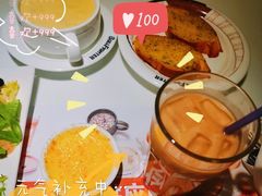 -斗牛士牛排餐厅(嘉里汇店)