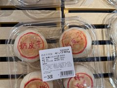 -七鲜超市(瑞虹天地太阳宫店)