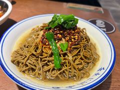 -蓝田印象