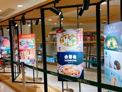 -银座mall(东直门店)