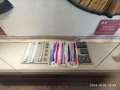 -天津戏剧博物馆