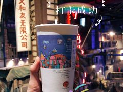 -喜茶(深圳福田星河COCO Park店)