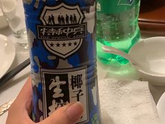 -上海老站(徐家汇店)