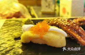 Durian Cheese Sushi (1 piece)